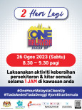 One Hour Malaysia Clean Up: 2 Hari Lagi